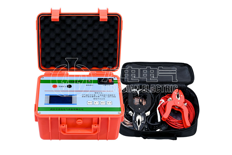 LDXC-10A全自動變壓器消磁儀