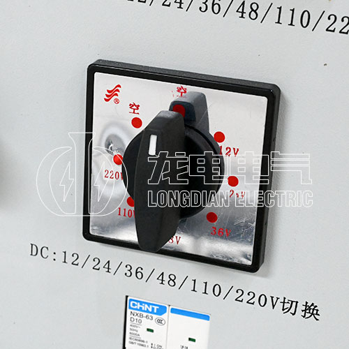 產(chǎn)品細(xì)節(jié)